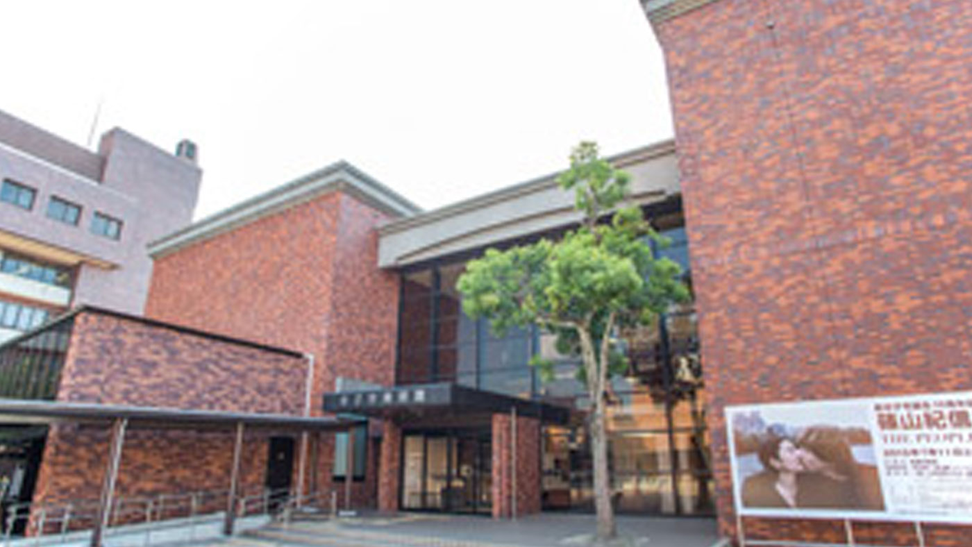 米子市美術館