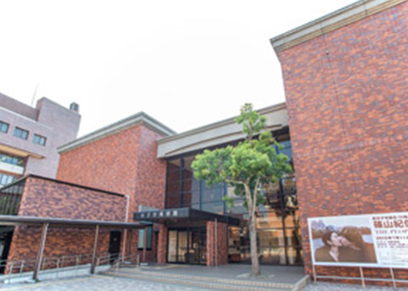 米子市美術館